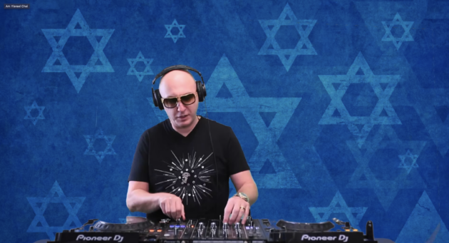 Jewish Israeli DJ